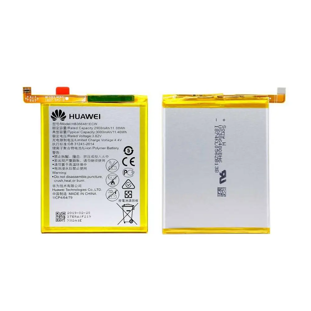 Huawei P9 Lite Full MAH Battery (ZNF Crown)