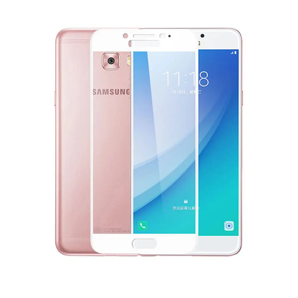Samsung C5 9D Glass White - Premium Protection for Your Device