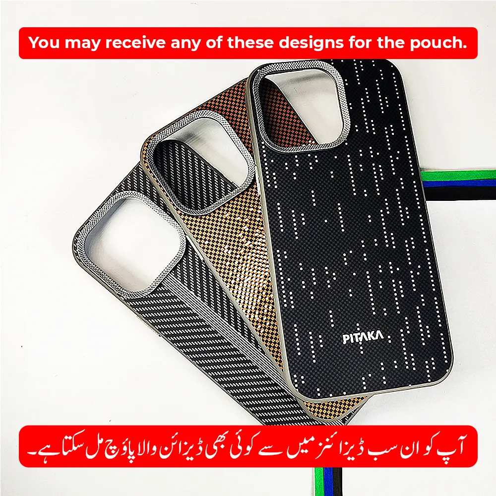 [PO58BIPXI-5] iPhone 11 Pro 3D PITAKA Fiber Fusion Edition Back Case