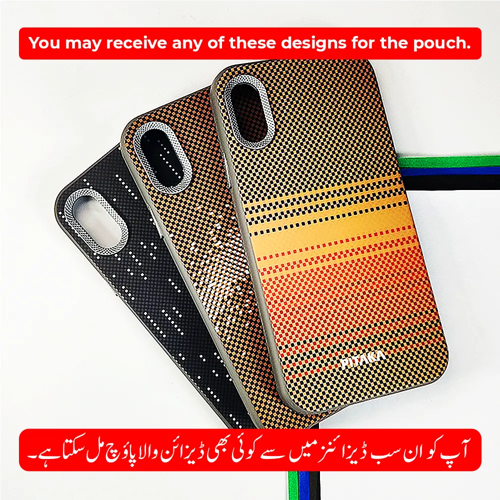 [PO58BIP8X-5] iPhone X|Xs 3D PITAKA Fiber Fusion Edition Back Case
