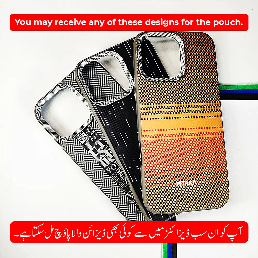 iPhone 14 Pro Max 3D PITAKA Fiber Fusion Edition Back Case