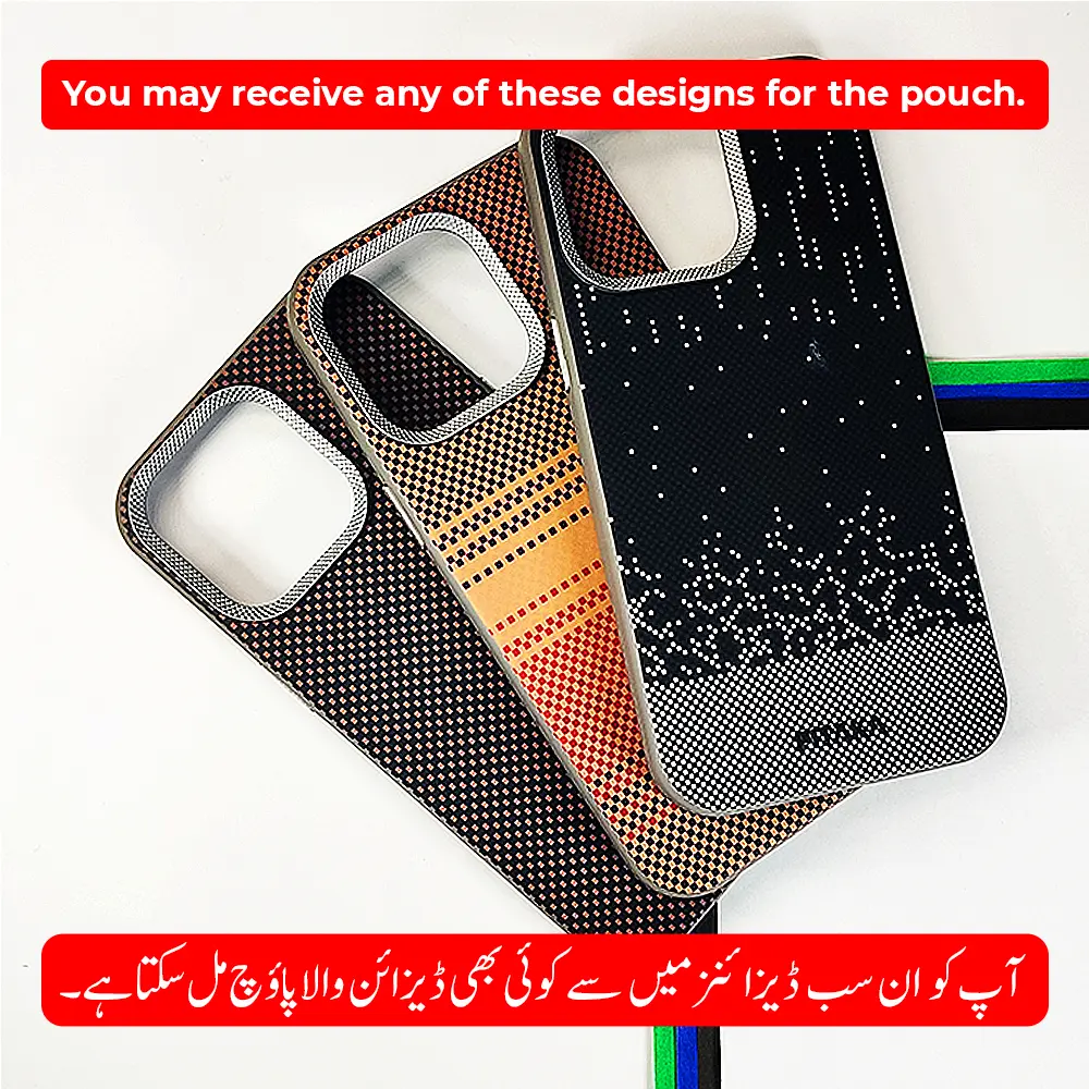 [PO58BIP15PMAX-5] iPhone 15 Pro Max 3D PITAKA Fiber Fusion Edition Back Case