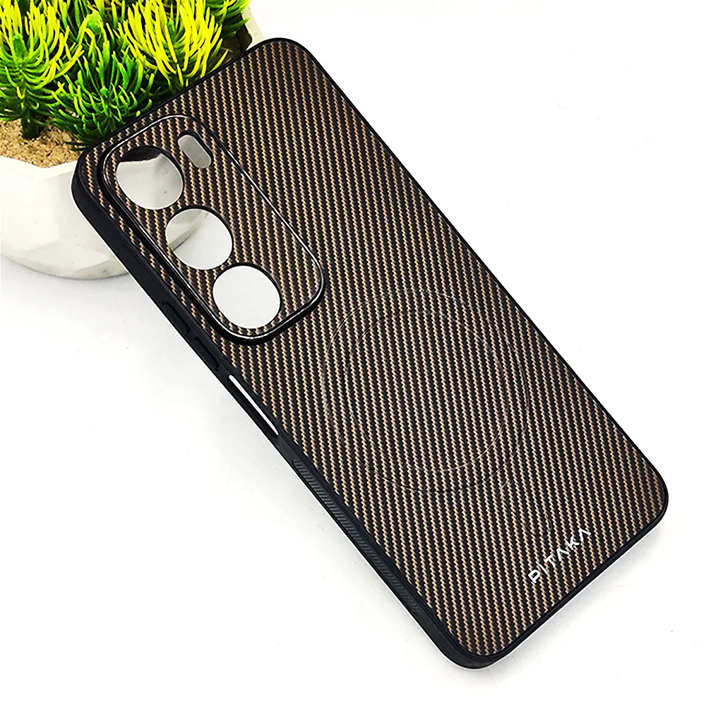 Vivo Y19S 4G PITAKA Carbon Fiber With Wireless Magsafe Back Case (Dark Brown)