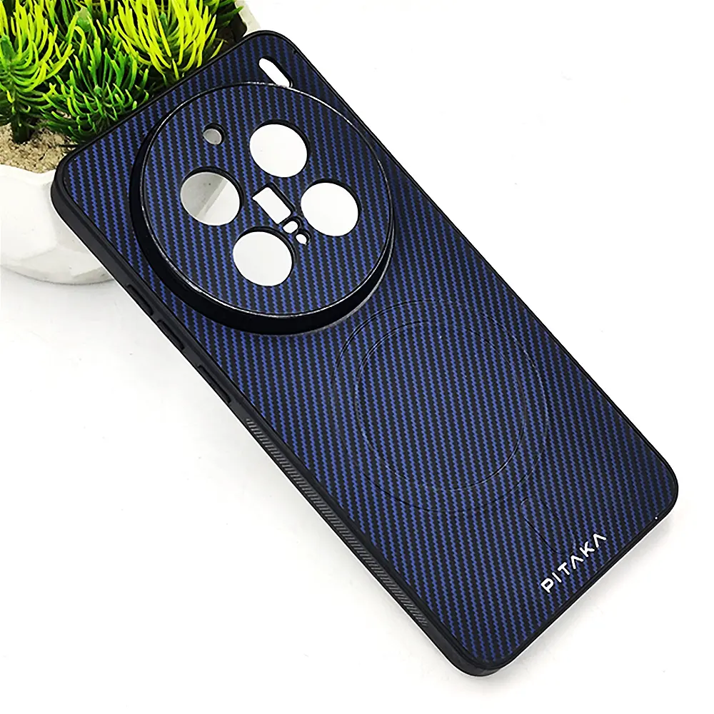 Vivo X200 Pro PITAKA Carbon Fiber With Wireless Magsafe Back Case (Navy Blue)