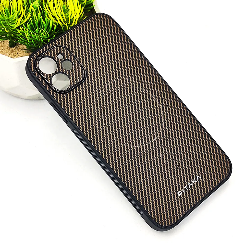 iPhone 11 PITAKA Carbon Fiber With Wireless Magsafe Back Case (Dark Brown)