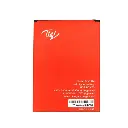 Artex Itel A48 29Bi Full MAH Battery