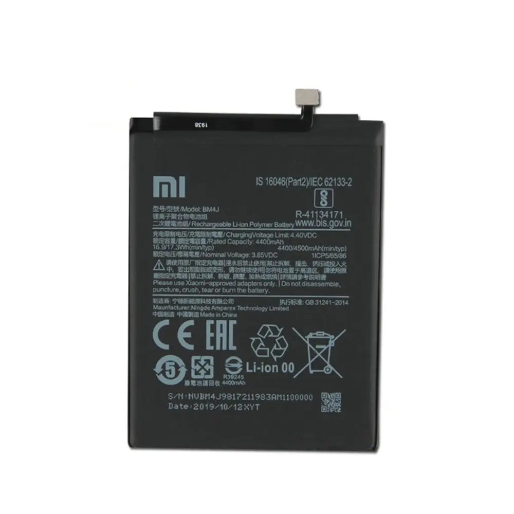 [BT MIBM4J-5] Redmi Note 8 Pro A Plus Battery BM-4j