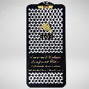 Iphone XS MAX/11 Pro FLAYR Tempered Glass