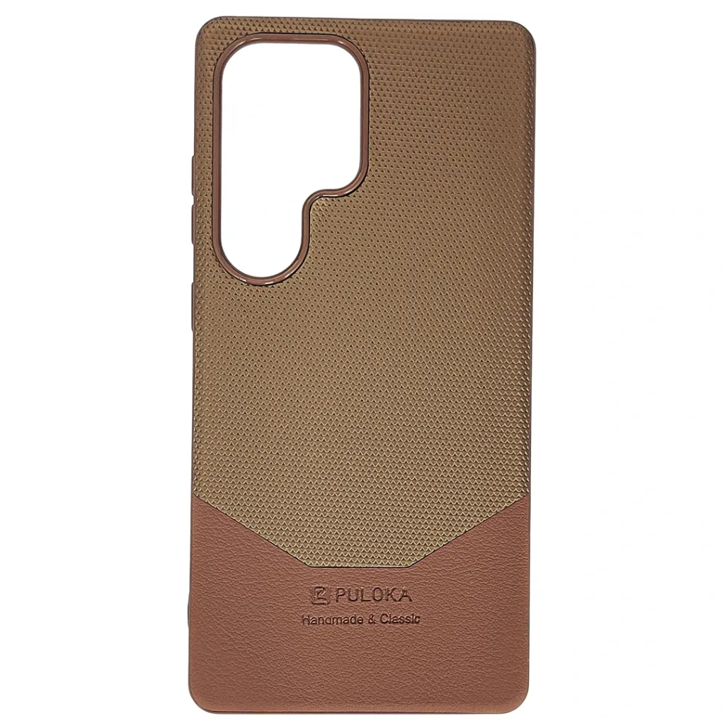 [PO42BSS25U-6-38] Samsung Galaxy S25 Ultra Pulaka handmade Dotted Leather Textured Designed Back Case (Copper)