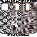 IPhone 14 Pro Max Monochrome Woven Aesthetic Back Case