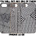 IPhone 16E Monochrome Woven Aesthetic Back Case
