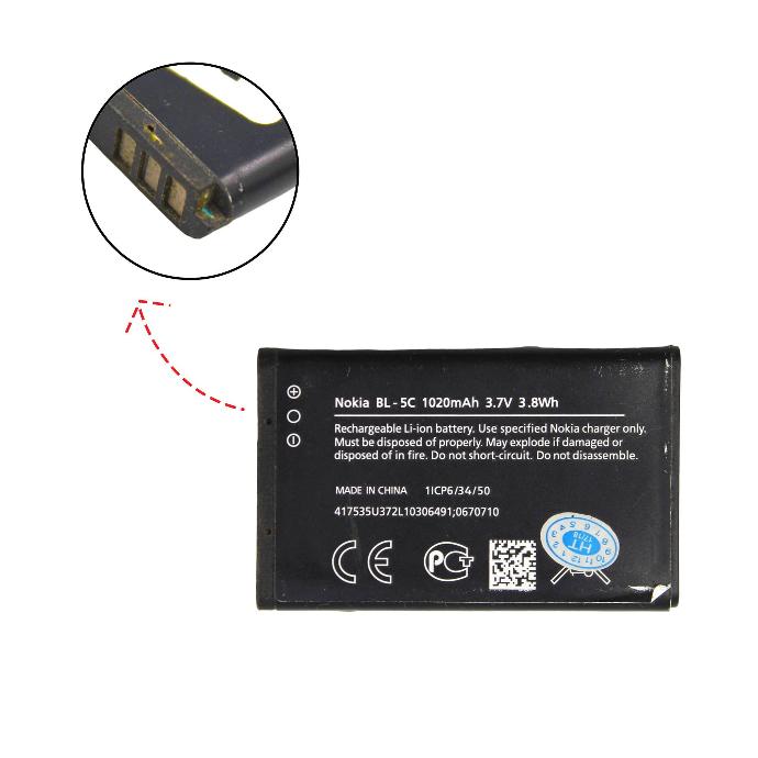 Nokia 105, 106, 1100, 1200, 3110 Battery - Reliable Power Source