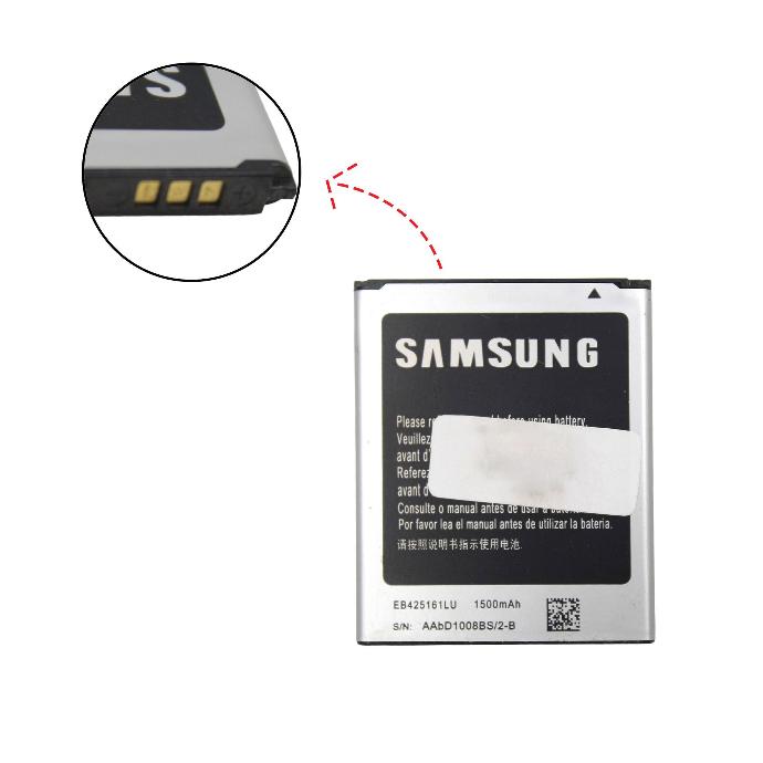 Samsung Galaxy S7562 Original Battery - Reliable 1500mAh Replacement