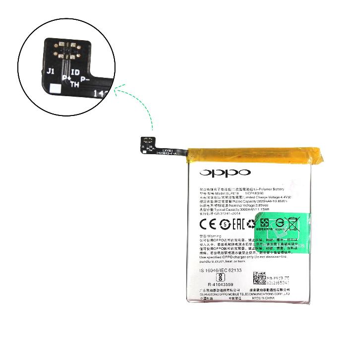 [BT A57-5] Oppo A57 Battery - High Capacity Replacement Power Source