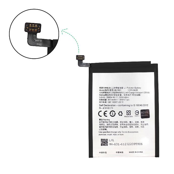 Oppo F1S Battery