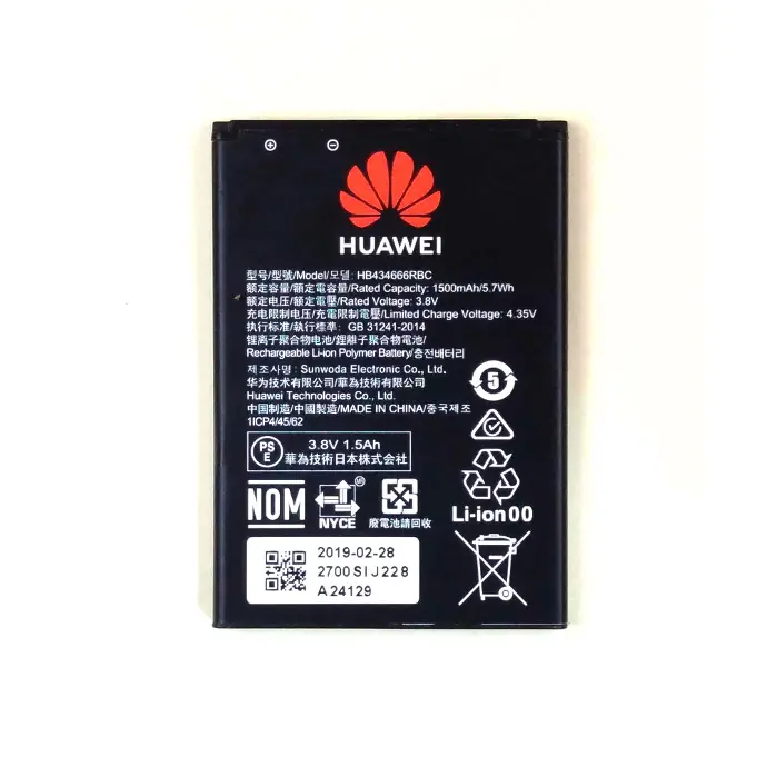 Huawei Wi-Fi Device Battery for Reliable Connectivity