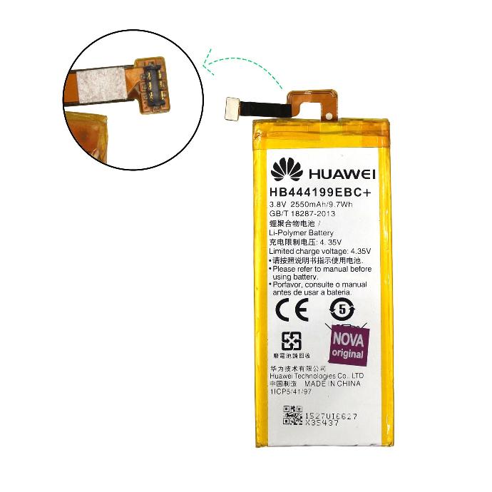 Huawei Honor 4C Battery Replacement - High Capacity & Reliable
