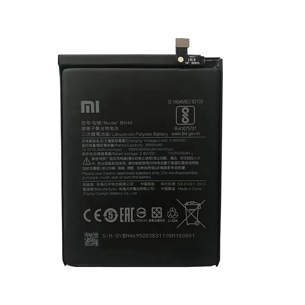 Redmi BN-46 Note 8 Full MAH Battery