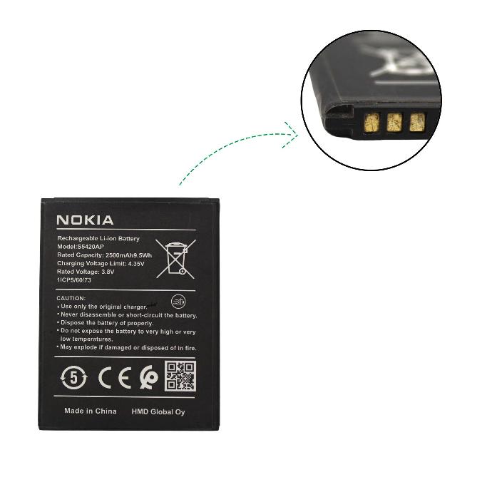 [BT NKC1-4] Nokia C1/ Q Mobile J1/J2/S2 Plus Battery