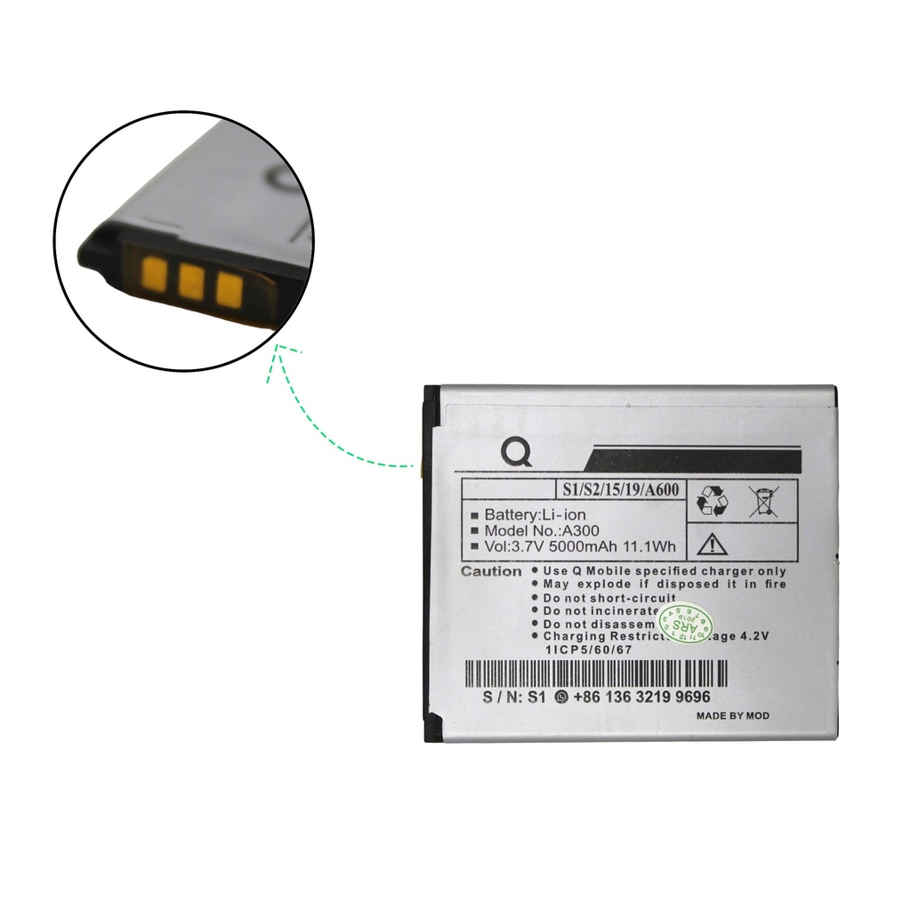 [BT QA300-4] Q Mobile A300 Battery