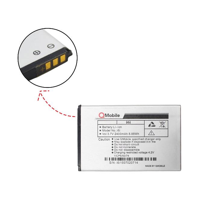[BT QI6I-4] Q Mobile I6I Battery - Reliable Power & Performance