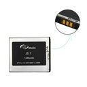 Q Mobile JS1 Battery