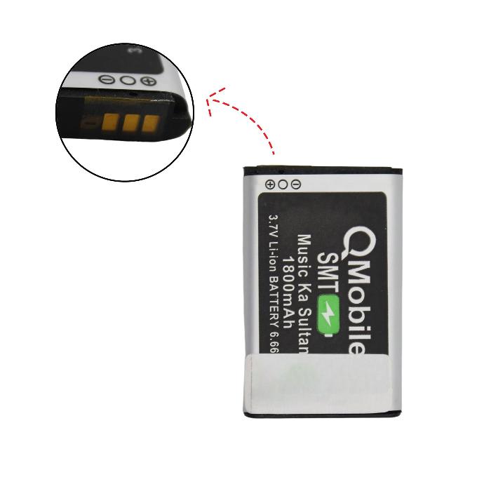 [BT QMZIKSLTAN-4] Q Mobile Music Ka Sultan Battery - Reliable Power & Performance