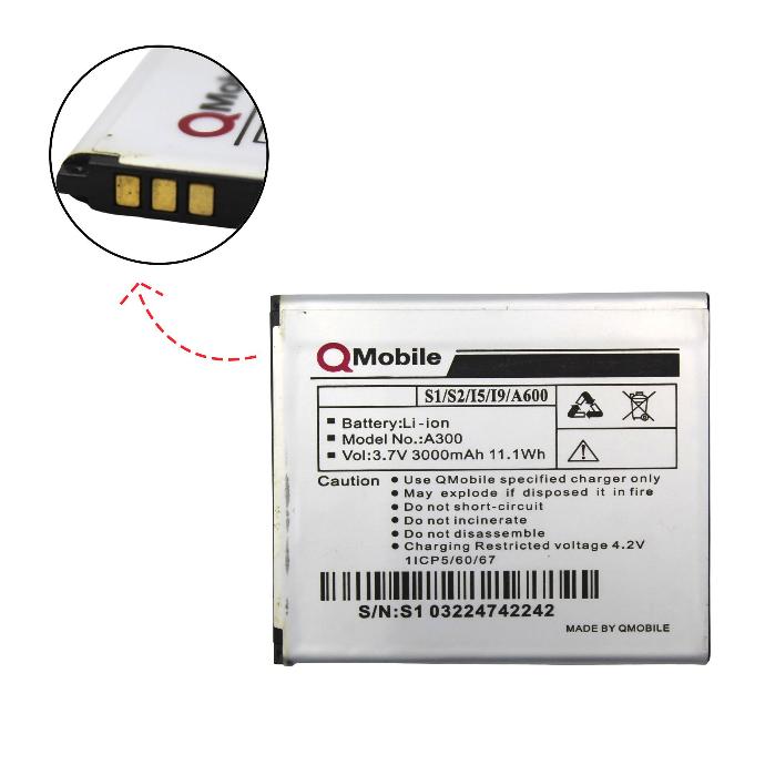 Q Mobile S1 Battery