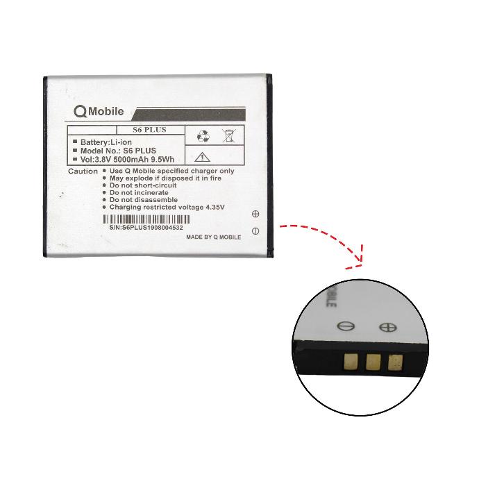 [BT QS6PL-4] Q Mobile S6 Plus Battery