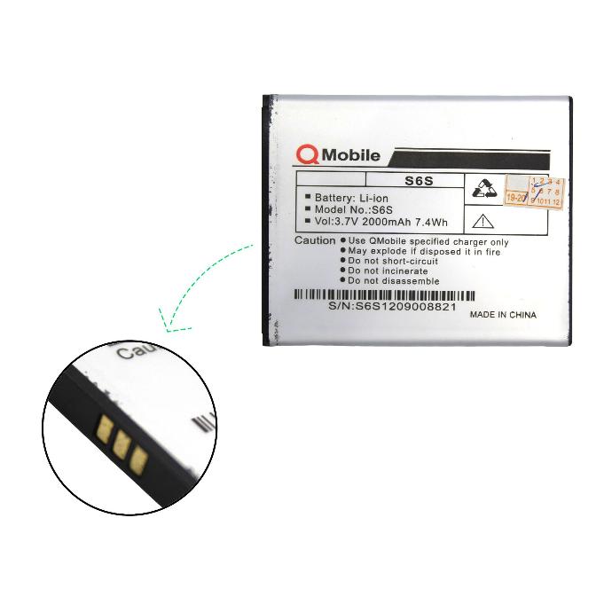 [BT QS6S-4] Q Mobile S6S Battery