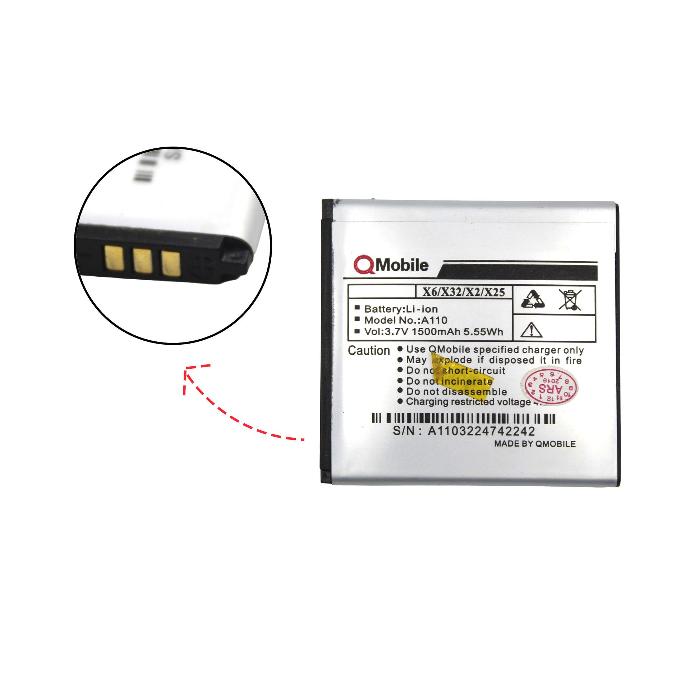 Q Mobile A110 Battery