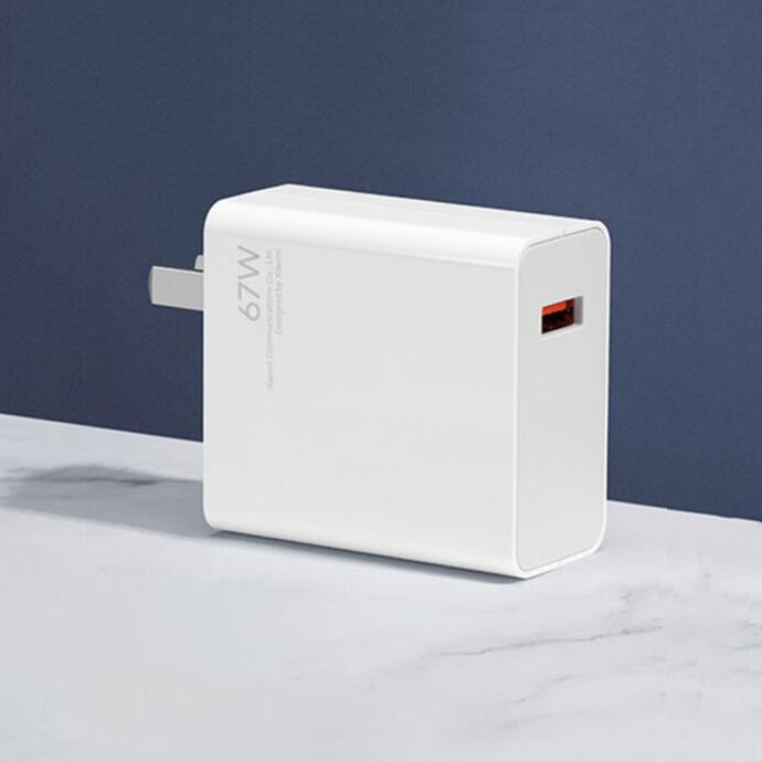 Mi 67W Original Adapter - Fast and Efficient Charging