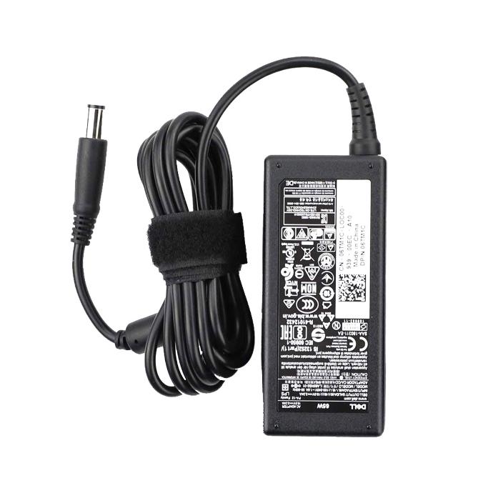 HP Laptop Charger 19V - Reliable Power Supply for Your Device