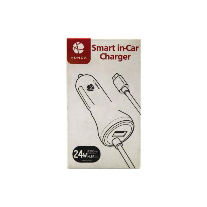 Micro Swift Car Charger with Extra USB Port - Fast Charging