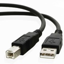 Printer Cable - Reliable Connection for Your Printer