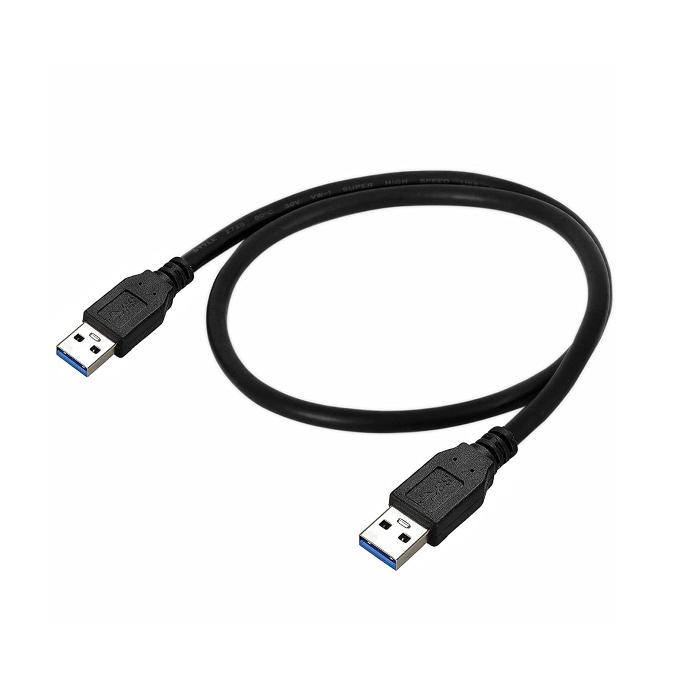 USB Male to USB Male Cable Data transfer High Perfomance