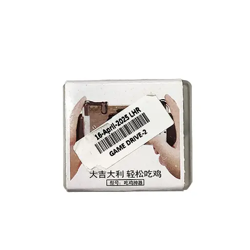 [GAME DRIVE-2] Mobile Game Triggers - Precision for Fast-Paced Gaming