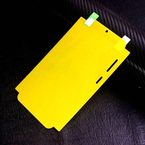 [PL9SS20PL-2] Samsung S20 Plus Front Jelly Sheet