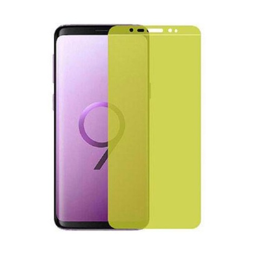 [PL9SS9PL-2] Samsung S9 Plus Front Jelly Sheet