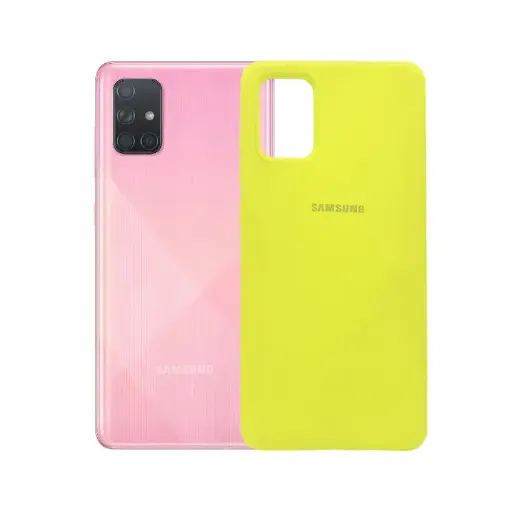 [PO23BSA71-3-6] Samsung A71 Back Case Soft Colour Mobile Pouch (Yellow)