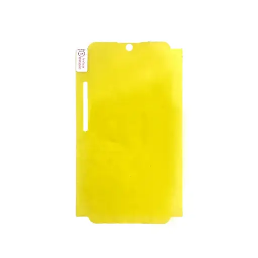 [PL9MINOT13PR+-1] Redmi Note 13 Pro Plus Korean Front Jelly Sheet