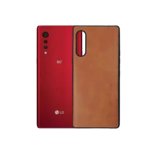 [PO18BLGVELVET-1-5] LG Velvet 4G|5G X-Level Luxuary Leather Back Case (Golden)