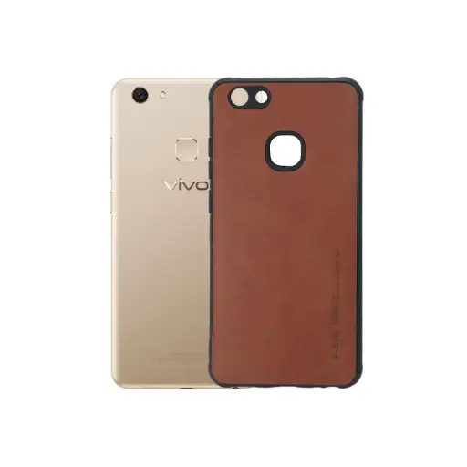 [PO18BVIV7PL-1-13] Vivo V7 Plus X-Level Luxuary Leather Back Case (Brown)