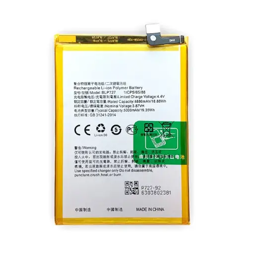[BT OA5TW-5] Oppo A5 2020 Battery BT-OA5TW-5 - Original 5000mAh Power Source