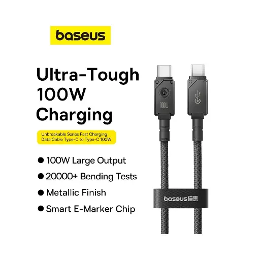 Baseus Unbreakable Series Fast Charging Data Cable Type-C  to Type-C 100W 1m Cluster | Black
