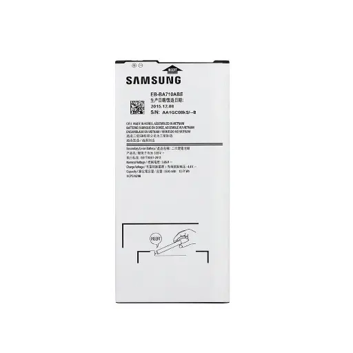[BT J7PRM-55] Samsung J7 Prime Power Up Battery Replacement - Reliable Performance