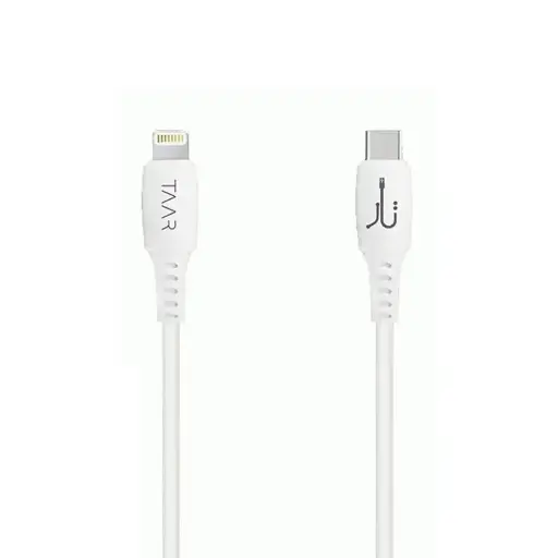 [DCL3TTAAR-1] Taar Flex Type-C to iPhone Fast Data Cable - Durable & Efficient