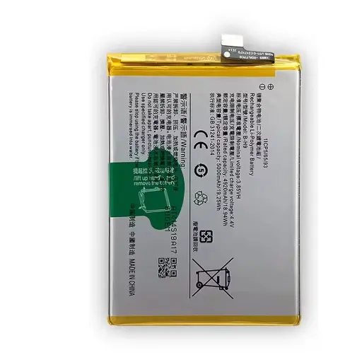 [BT VIY19-5] Vivo Y19 Original Cell Full MAH Battery