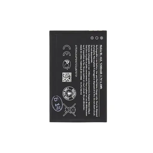 [BT 225ARTX] Nokia 4UL 225 Full MAH Battery - Reliable Power Source for Your Device