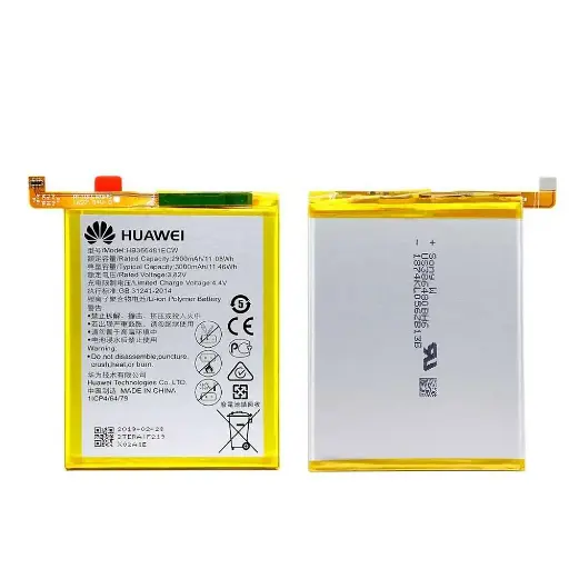 [BT P9LARTX] Huawei P9 Lite Full 3000mAh Battery Replacement